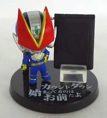 Mini Figure - Trading Figure - Kamen Rider Den-O