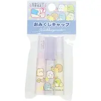 Stationery - Sumikko Gurashi