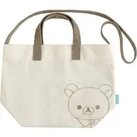 Rilakkuma Komorebi Camp - RILAKKUMA / Rilakkuma