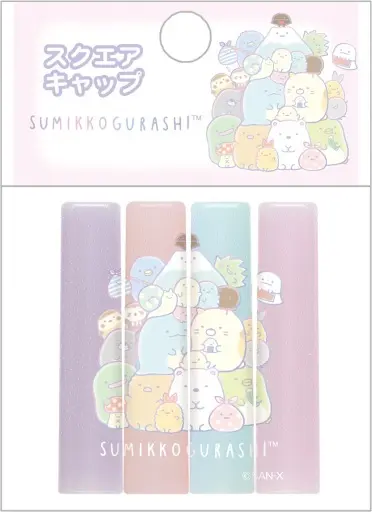 Stationery - Sumikko Gurashi