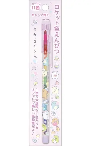 Stationery - Pencil - Sumikko Gurashi