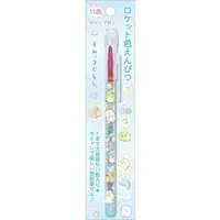 Stationery - Pencil - Sumikko Gurashi