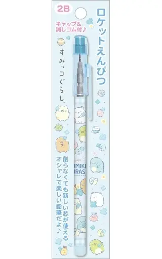 Stationery - Pencil - Sumikko Gurashi