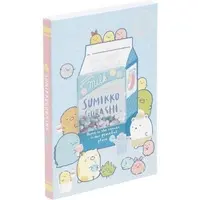 Stationery - Memo Pad - Sumikko Gurashi