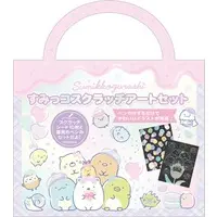 Stationery - Scratch Art set - Sumikko Gurashi