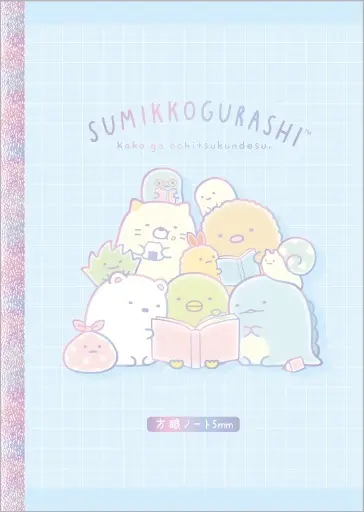 Notebook - Stationery - Sumikko Gurashi