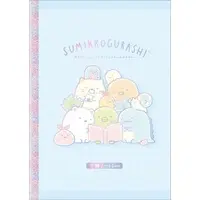 Stationery - Notebook - Sumikko Gurashi