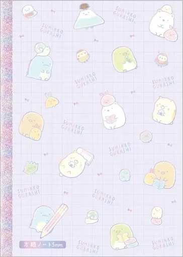 Stationery - Notebook - Sumikko Gurashi