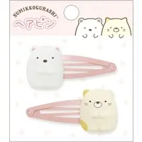 Hair Clip - Accessory - Sumikko Gurashi / Neko (Gattinosh) & Shirokuma