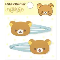 Hair Clip - Accessory - RILAKKUMA / Rilakkuma