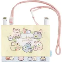 Pouch - Sumikko Gurashi