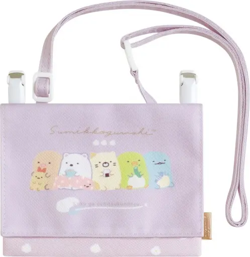 Pouch - Sumikko Gurashi