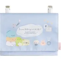 Pouch - Sumikko Gurashi