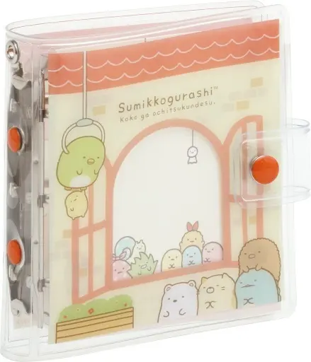 Stationery - Binder - Sumikko Gurashi