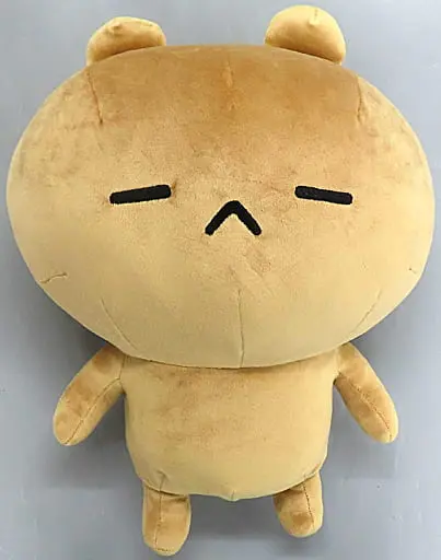 Plush - Itoshi Sugite Daisuki Sugiru.