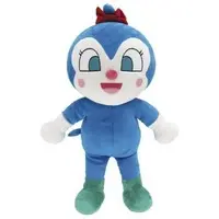 Plush - Anpanman