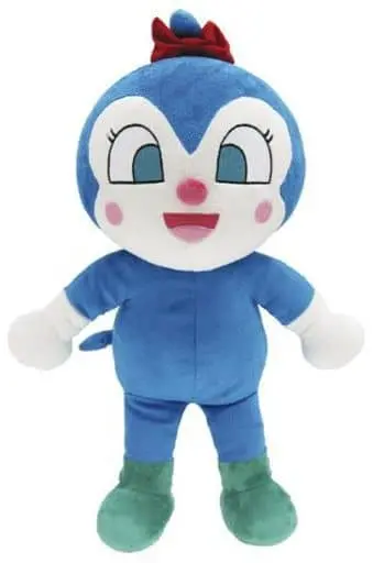 Plush - Anpanman