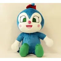 Plush - Anpanman