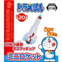 Mini Figure - Trading Figure - Doraemon