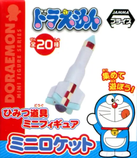 Mini Figure - Trading Figure - Doraemon