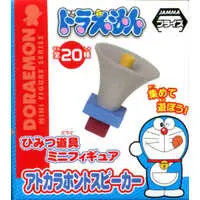 Mini Figure - Trading Figure - Doraemon