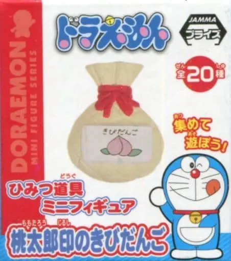 Mini Figure - Trading Figure - Doraemon