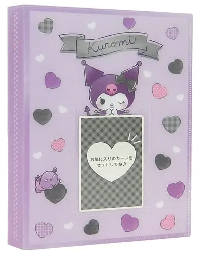 Card File - Sanrio characters / Kuromi