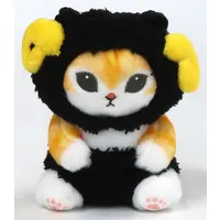 Plush - mofusand / Hitsuji nyan