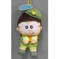 Key Chain - Plush - Plush Key Chain - Doraemon