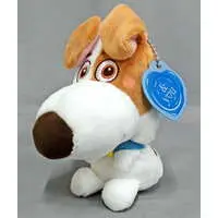 Key Chain - The Secret Life of Pets
