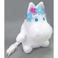 Plush - MOOMIN