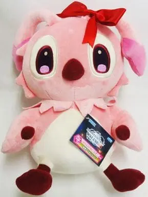 Plush - Phantasy Star