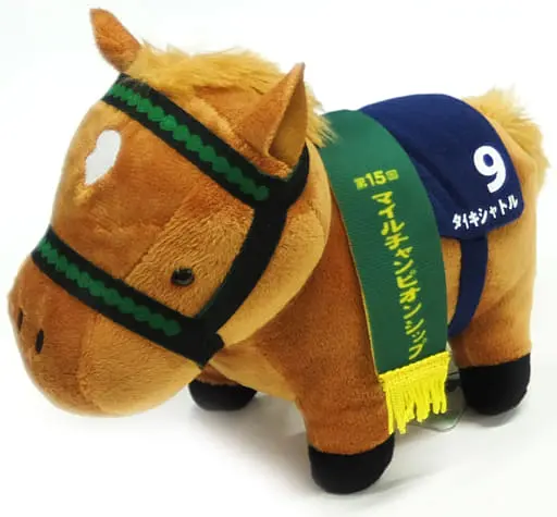 Plush - Thoroughbred collection