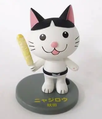 Mascot - Trading Figure - Yuru-chara