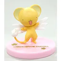 Trading Figure - Card Captor Sakura