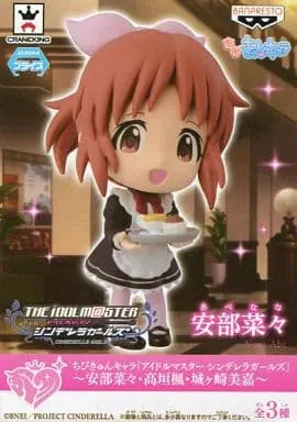 Trading Figure - THE IDOLM＠STER CINDERELLA GIRLS