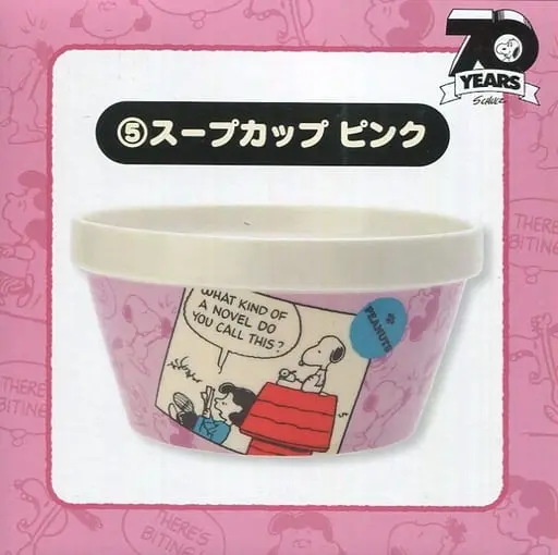 Mug - PEANUTS / Snoopy