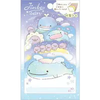 Sticky Note - Stationery - Jinbe-San