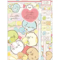 Letter Set - Sumikko Gurashi