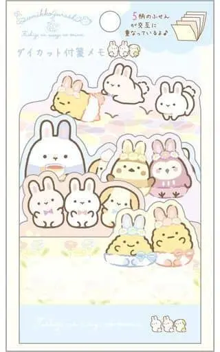 Stationery - Sticky Note - Sumikko Gurashi