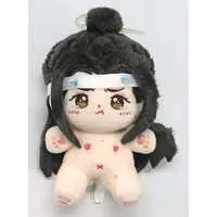 Plush - Mo Dao Zu Shi (Grandmaster of Demonic Cultivation)