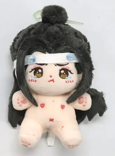 Plush - Mo Dao Zu Shi (Grandmaster of Demonic Cultivation)