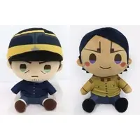 Plush - Golden Kamuy