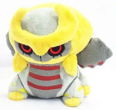 Plush - Pokémon / Giratina