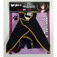 Plush Clothes - Code Geass