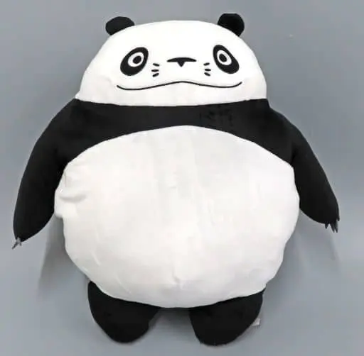 Plush - Panda Kopanda (Panda! Go Panda!)