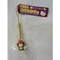 Key Chain - Sanrio / Hello Kitty