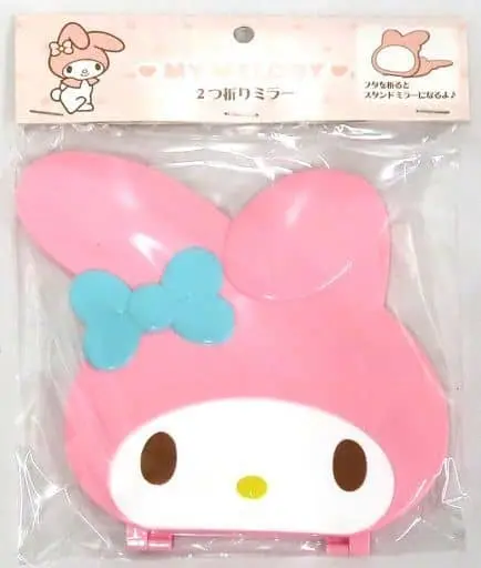 Mirror - Sanrio characters / My Melody