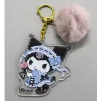 Key Chain - Sanrio / Kuromi