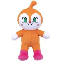 Plush - Anpanman